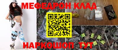 хмурый Славянск-на-Кубани