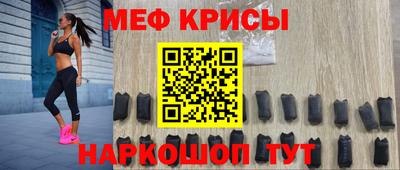 хмурый Славянск-на-Кубани