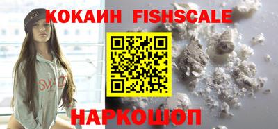 хмурый Славянск-на-Кубани