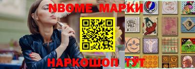 MDMA Premium VHQ Северобайкальск