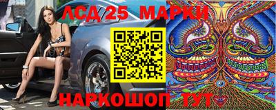 СК Славгород