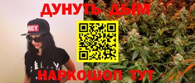 хмурый Славянск-на-Кубани