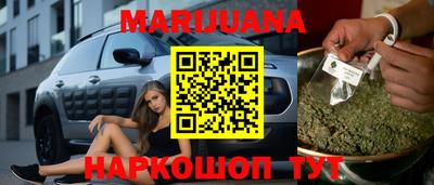 ALPHA-PVP Свободный