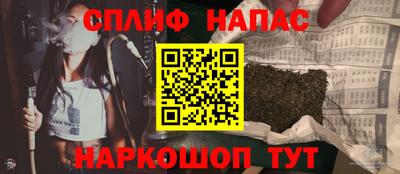 MDMA Premium VHQ Северобайкальск
