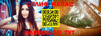 хмурый Славянск-на-Кубани