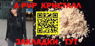 MDMA Premium VHQ Северобайкальск