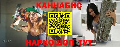 СК Славгород