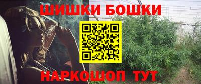 соль курить ск Севастополь