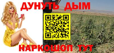 СК Славгород