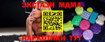 СК Славгород