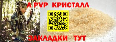 хмурый Славянск-на-Кубани