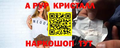 СК Славгород