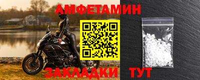 хмурый Славянск-на-Кубани