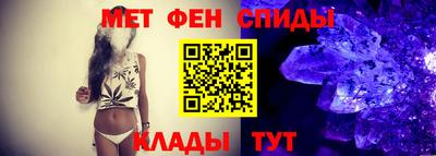хмурый Славянск-на-Кубани