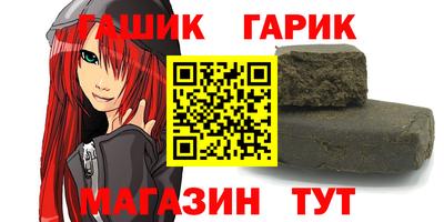 MDMA Premium VHQ Северобайкальск