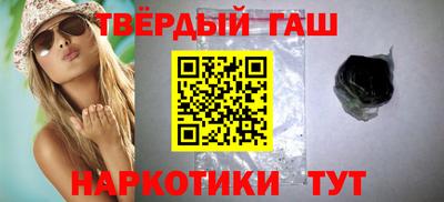 хмурый Славянск-на-Кубани