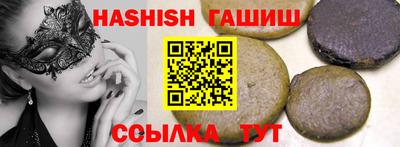 ALPHA-PVP Свободный