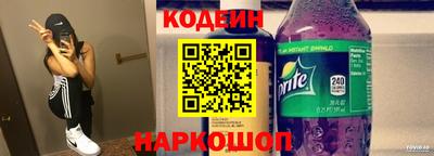 хмурый Славянск-на-Кубани