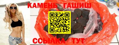 СК Славгород