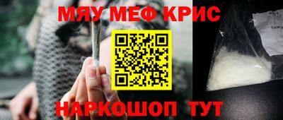 СК Славгород