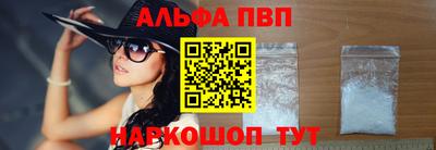хмурый Славянск-на-Кубани