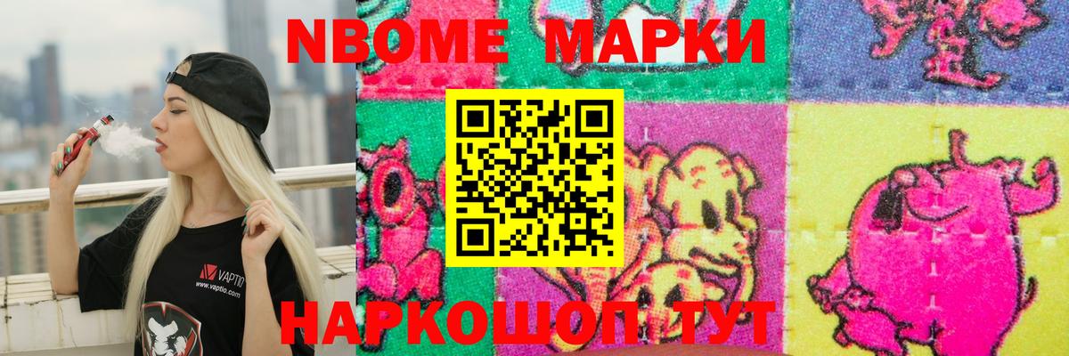 LSD-25 экстази кислота  Лсд 25 экстази  Вход с VPN  Приморско-Ахтарск  Лсд 25 экстази ecstasy 