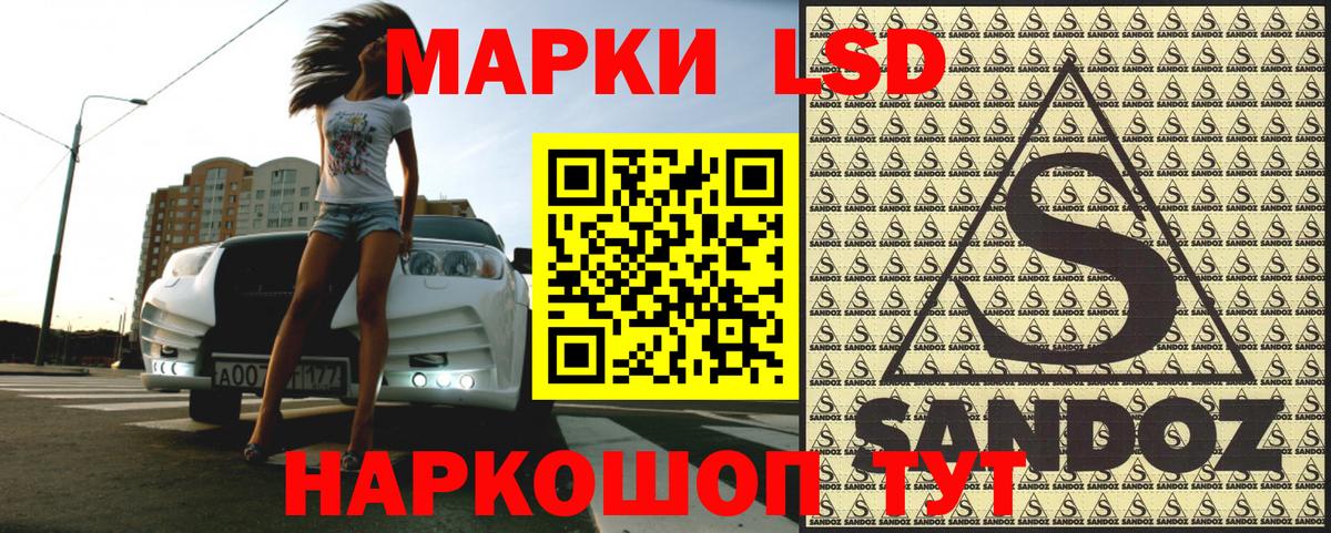 Экстази  Марихуана  Мефедрон   Приморско-Ахтарск  Вход с VPN  ГАШ  MDMA  Кокаин 